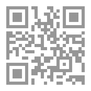 Qr Code English For Arts, For The Second Year