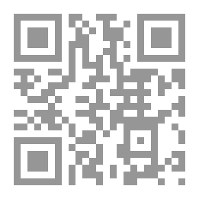Qr Code التفكير لتطوير الإبداع وتنمية الذكاء (سلسلة التفكير والتعليم والتعلم ؛ 5)