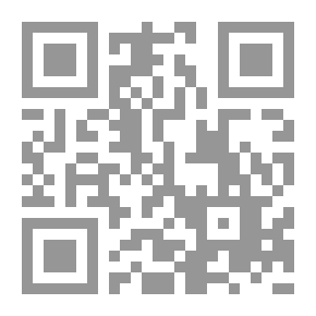 Qr Code ابن تيمية في صورته الحقيقية