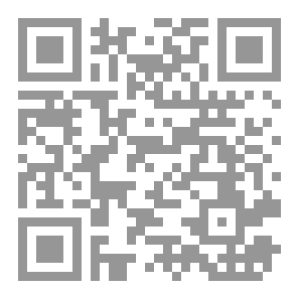 Qr Code We are human