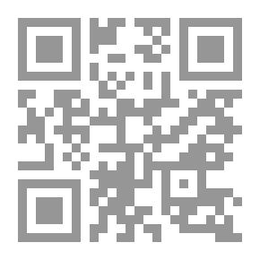 Qr Code رغبة سفر