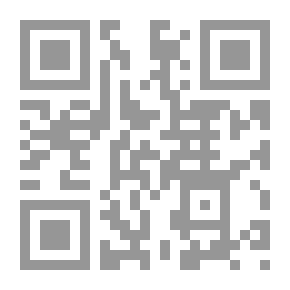 Qr Code البركة