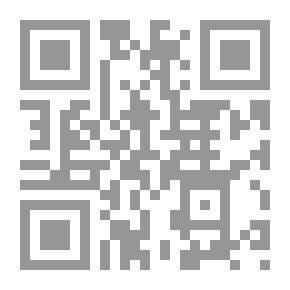 Qr Code مجلة الوعي العدد 316