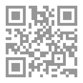 Qr Code جنات وابليس رواية نوال السعداوي