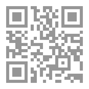 Qr Code الخبرات النشطة من أجل الأطفال النشطين في العلوم
