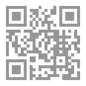 Qr Code مجلة أبابيل للشعر العدد رقم 54