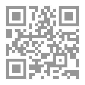 Qr Code Die tertiären und quartären Versteinerungen Chiles