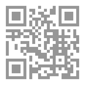 Qr Code الصحيح من سيرة النبي الأعظم ج3