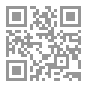 Qr Code السياسات النقدية والمالية (واداء سوق الأوراق المالية)
