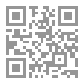 Qr Code الأوائل في تاريخ الإسلام