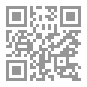 Qr Code الدولة العثمانية و(عقد الزمة) في عهد سليم الثاني ومراد الثالث. ج. 3 (المؤتمر الدولي الدراسات الإسلام