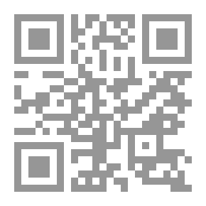 Qr Code الوفاة الإكلينكية وعلاقاتها بخروج الروح