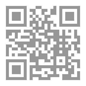 Qr Code Explanation Of Al-Mutanabbi's Diwan - Part Four