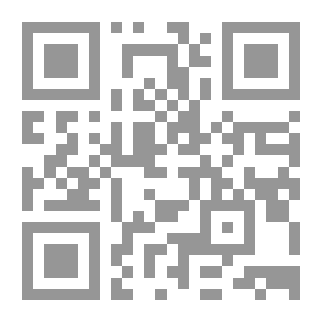 Qr Code Ahmed Al-Sawy’s Footnote On The Explanation Of Abu Al-Barakat On His System Of Beliefs Called Al-Khurida Al-Bahiya