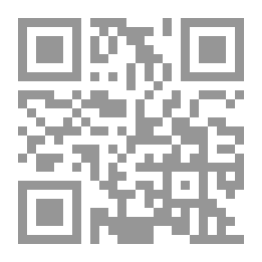 Qr Code بيتي الجنوبي: أو الجنوب وشعبه