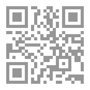 Qr Code الفكر السياسي في العراق المعاصر