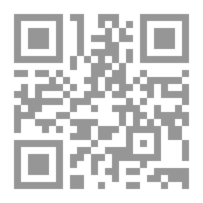 Qr Code My Vision.. Challenges In The Race For Excellence