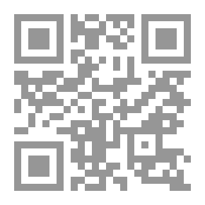 Qr Code ما عاد صوتك مئذناً