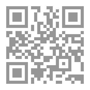 Qr Code Agricultural Economics