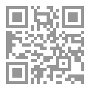 Qr Code رجال الله