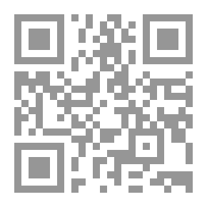 Qr Code من سرق الكويت