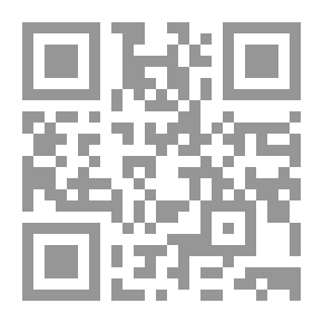 Qr Code Narrative Science (form And Function In Narrative)