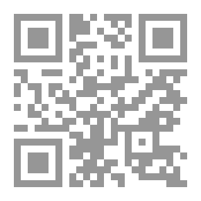 Qr Code سماء أخرى: شعر