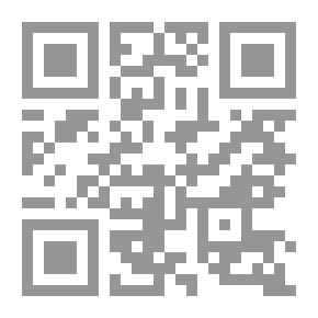 Qr Code أصول دافع الجنسي