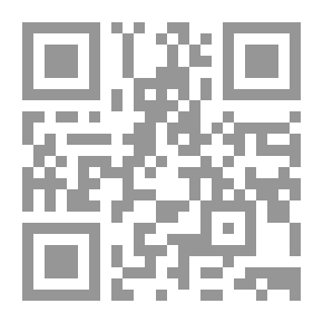 Qr Code الدنيا كورة فى هوا