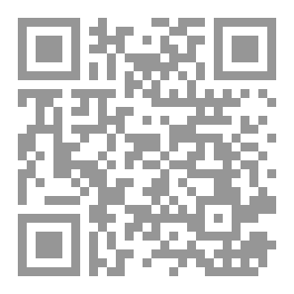 Qr Code Preparation