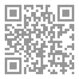 Qr Code ما لا يسع المسلم جهله
