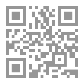 Qr Code Reference Guide For Teacher Training In Single-class Schools