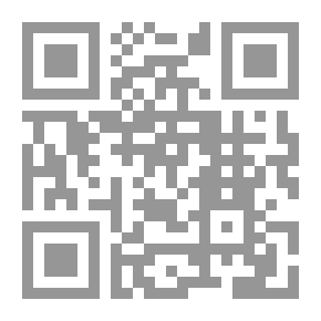 Qr Code أحلام عابرة