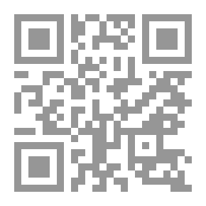 Qr Code التنوع الإحيائي في الوطن العربي