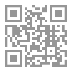 Qr Code لا تذم الشوك امتدح الوردة