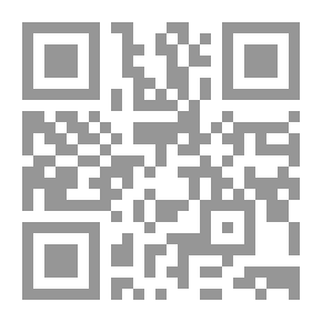 Qr Code Man In The Thought Of Ibn Al-Qayyim Al-Jawziyya. Psychological Study