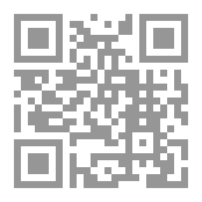 Qr Code كن صادقا(سلسلة كن؛14)