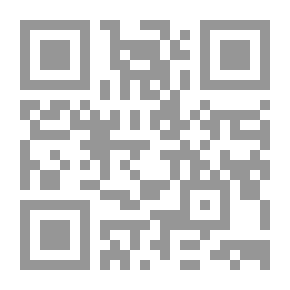 Qr Code الأفكار السابحة بين السماء والأرض