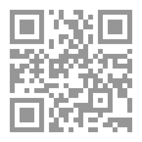 Qr Code Fun Days; Memoirs Of Years Of Fun - Joy And Culture