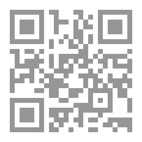 Qr Code The Holy Quran - Surat Al-Najm