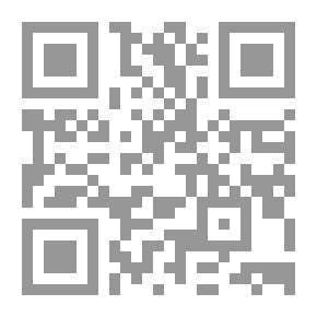 Qr Code تلخيص الفوائد وتقريب المتباعد - شرح عقيلة أتراب القصائد في علم الرسم القرآني للإمام الشاطبي