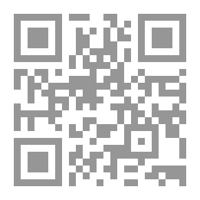 Qr Code رؤية الجاحظ في عصري بني أمية وبني العباس