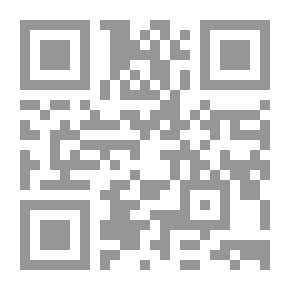 Qr Code دراسات في اليهودية