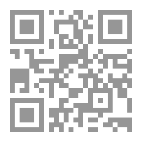 Qr Code خارج الذات