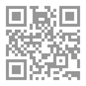 Qr Code مجلة الوعي العدد 14