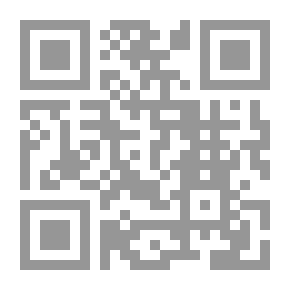 Qr Code ديوان الخالدين - الشعر والشعراء بمجمع اللغة العربية المصري