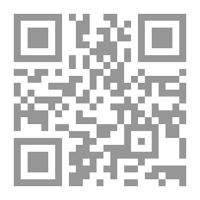 Qr Code Mosul Problems