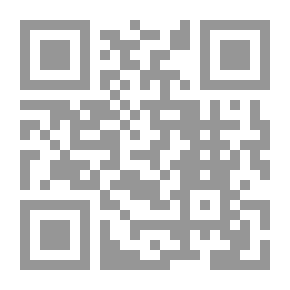 Qr Code Erupted Issues
