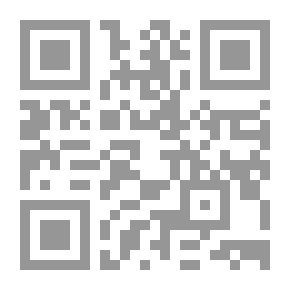 Qr Code قلب سليم