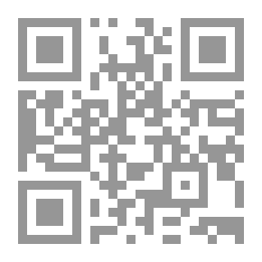 Qr Code خارج النص : مقالات في الشأن الرياضي